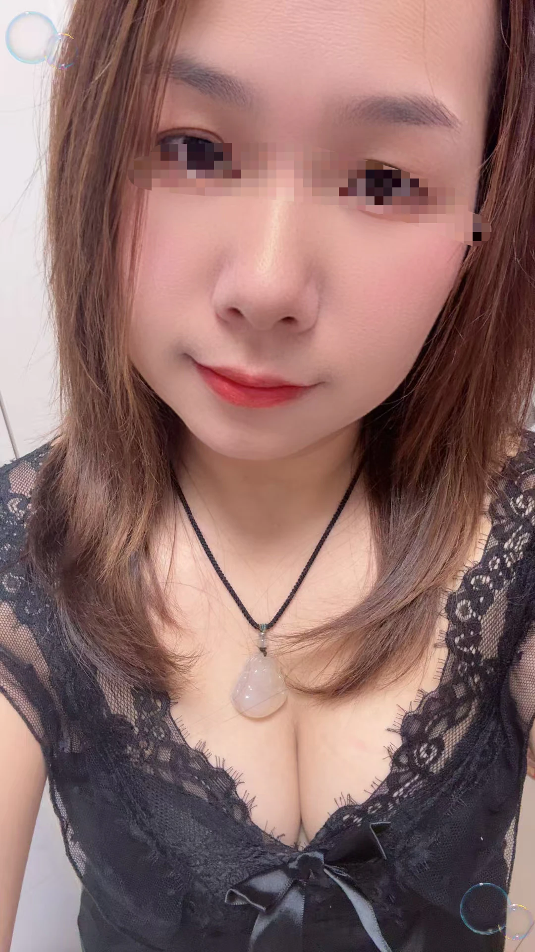 冰冰
